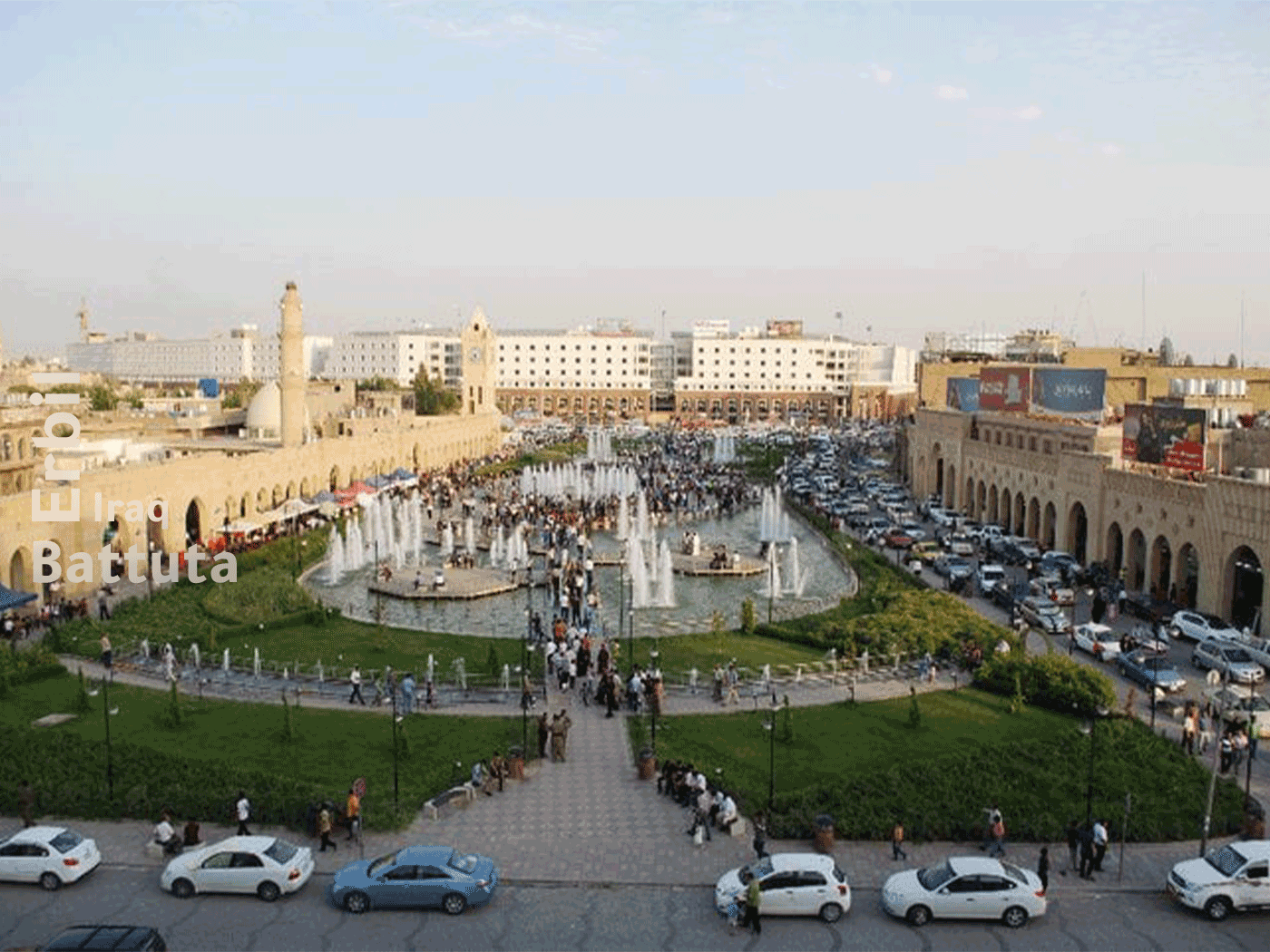 Erbil
