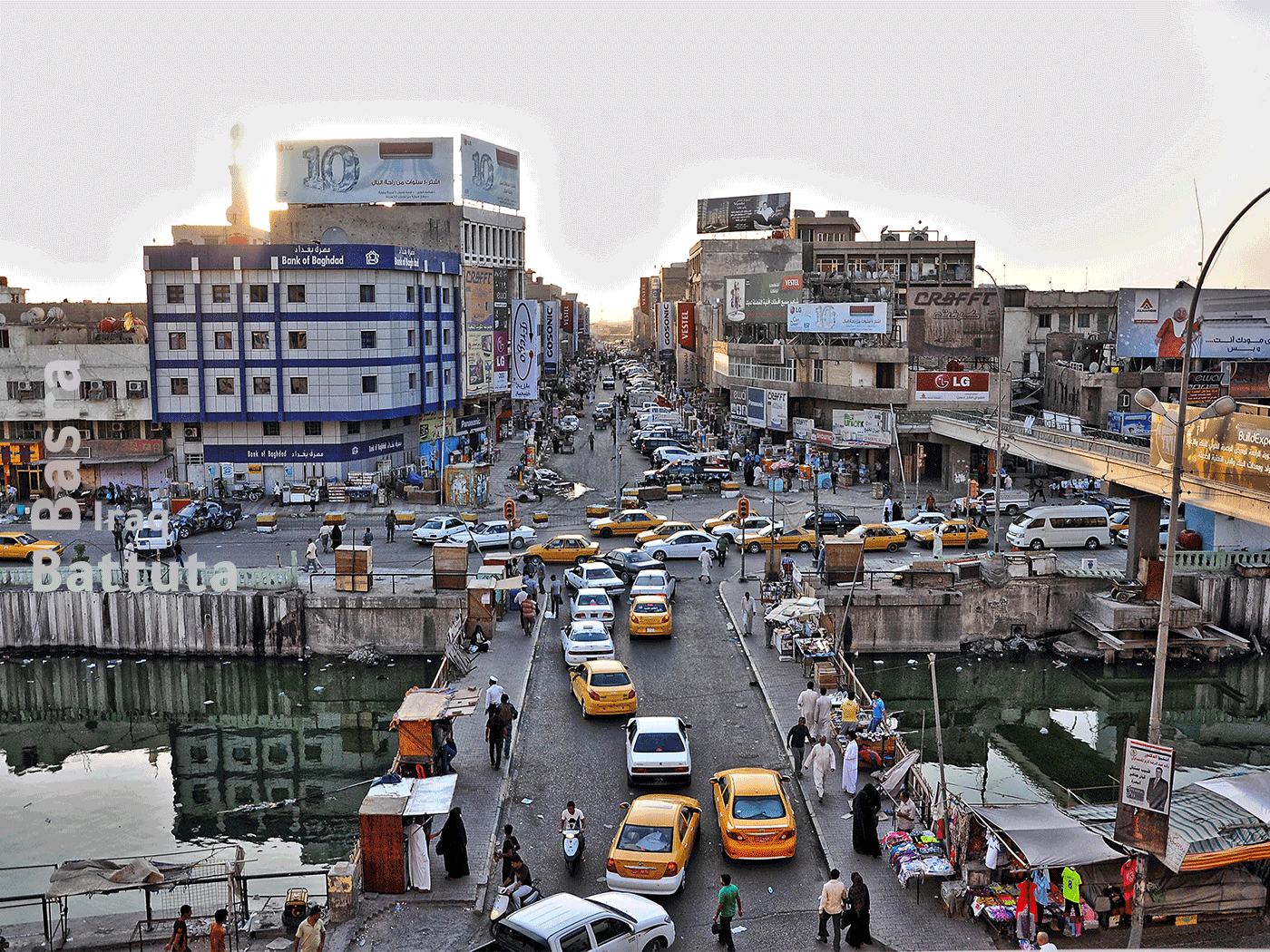 Najaf